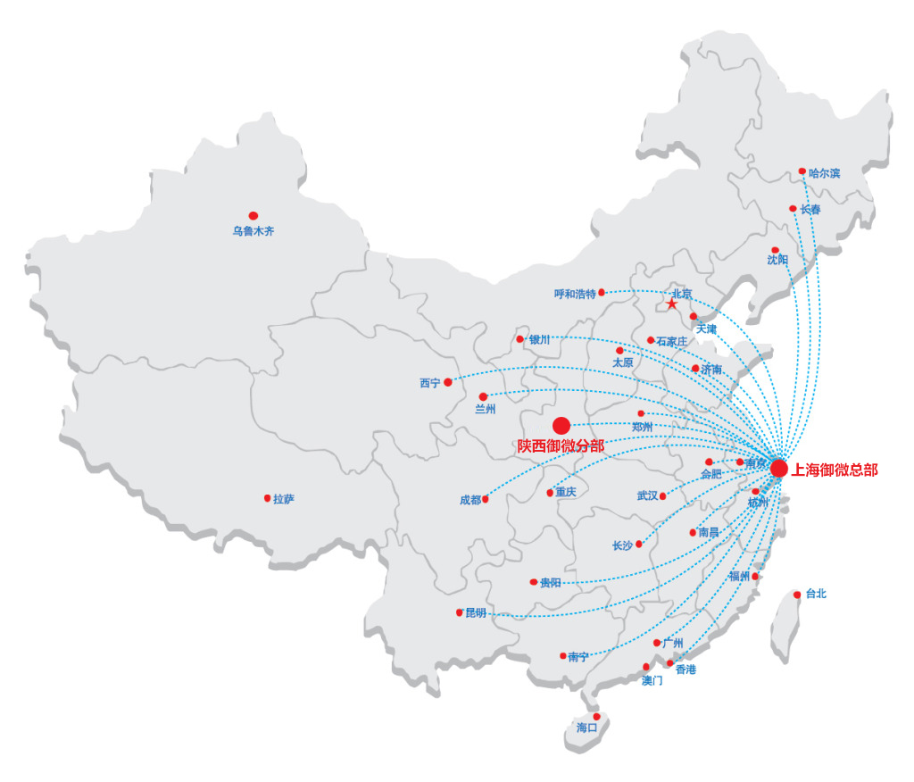 星空娱乐入口,官方网站登录入口